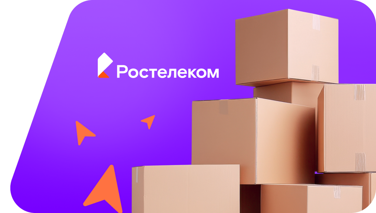 Переезд в новую квартирув село Хасанья (Кабардино-Балкарская Республика)
